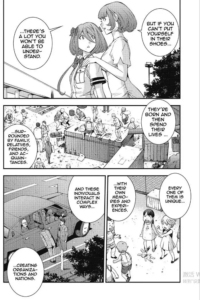 Aoki Hagane no Arpeggio Chapter 89