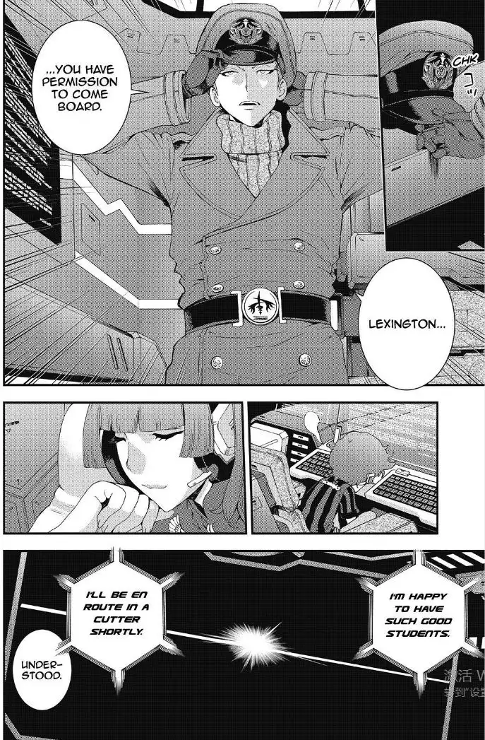 Aoki Hagane no Arpeggio Chapter 89