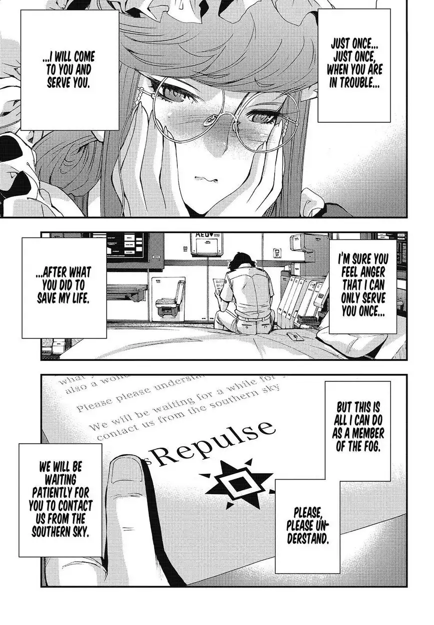 Aoki Hagane no Arpeggio Chapter 97