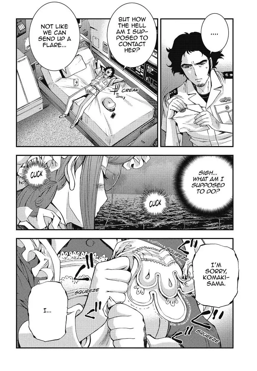 Aoki Hagane no Arpeggio Chapter 97