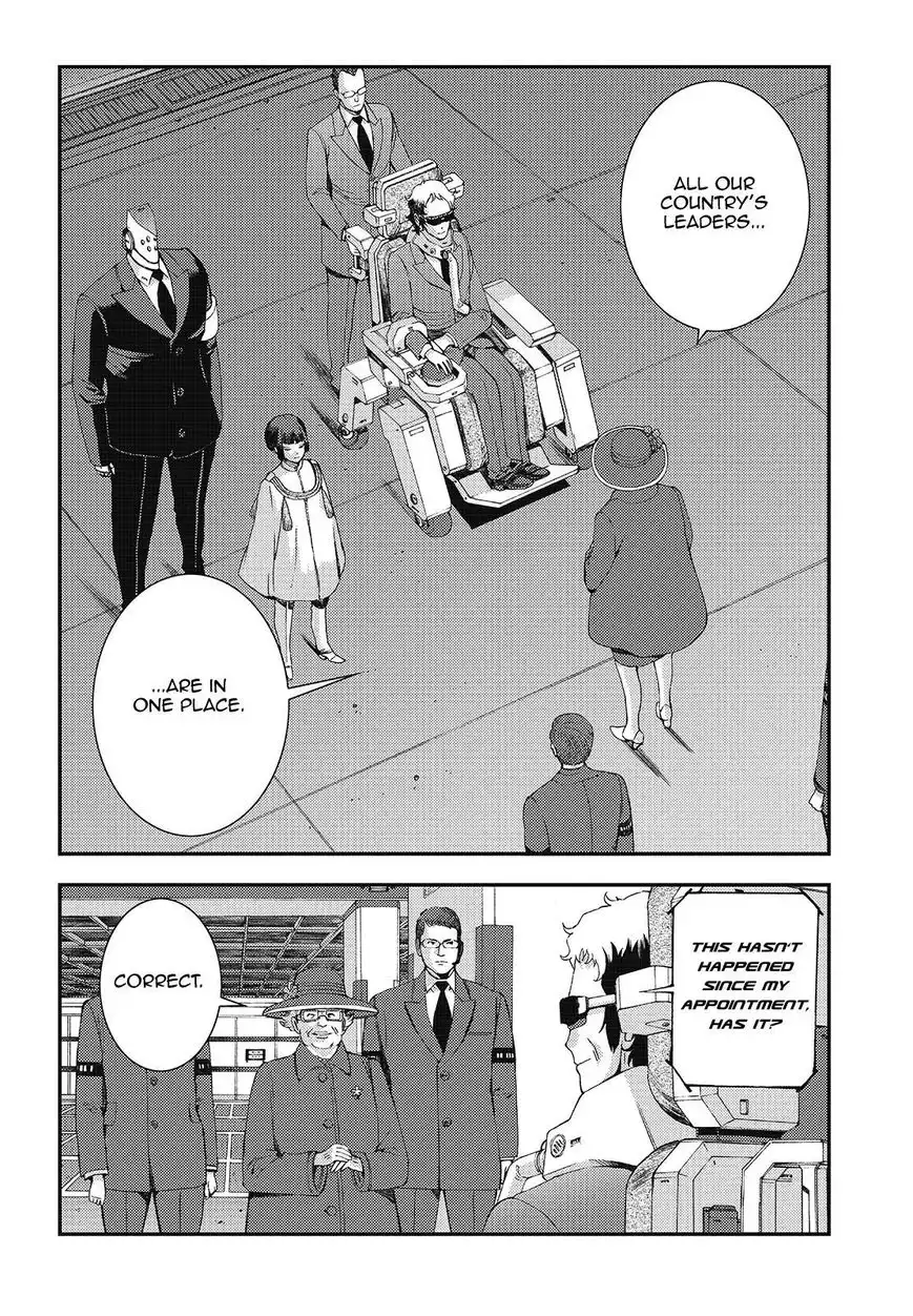 Aoki Hagane no Arpeggio Chapter 98