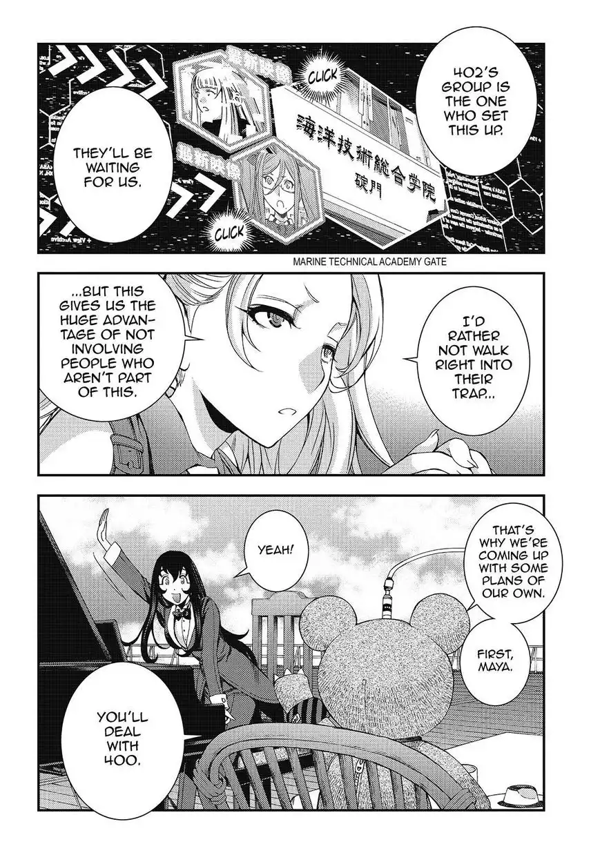 Aoki Hagane no Arpeggio Chapter 99