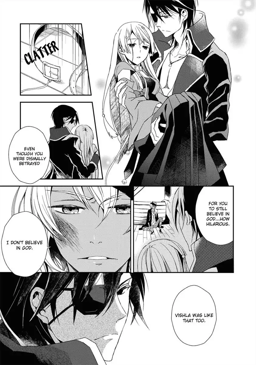 Aoki Umi no Toraware Hime Chapter 2