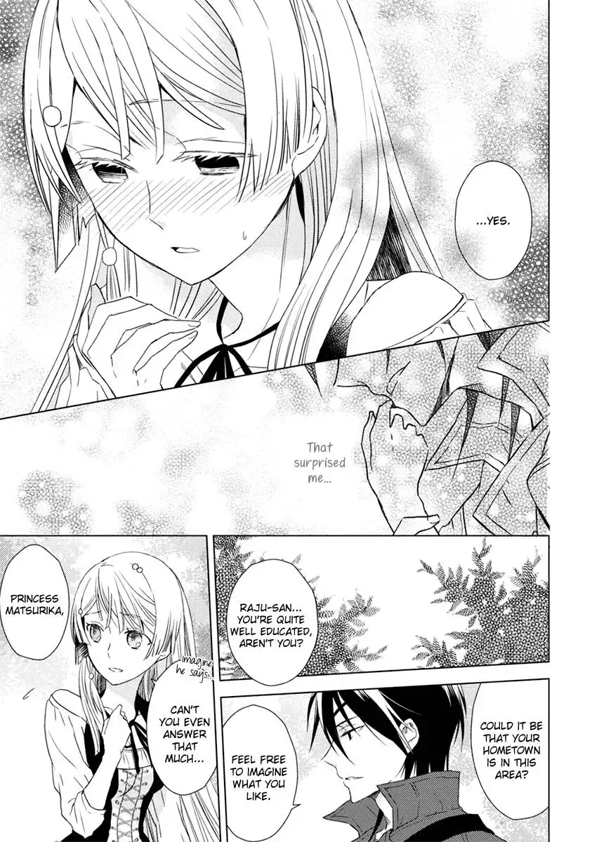 Aoki Umi no Toraware Hime Chapter 5