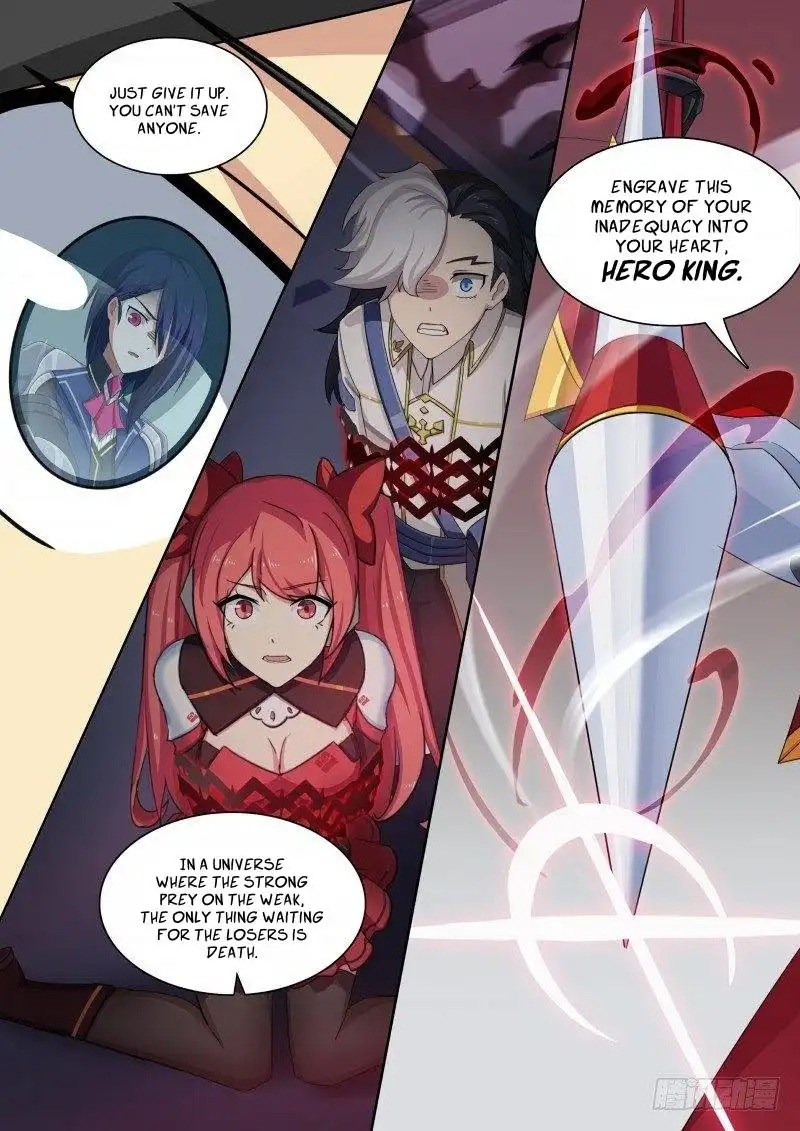 Aola Star - Parallel Universe Chapter 48