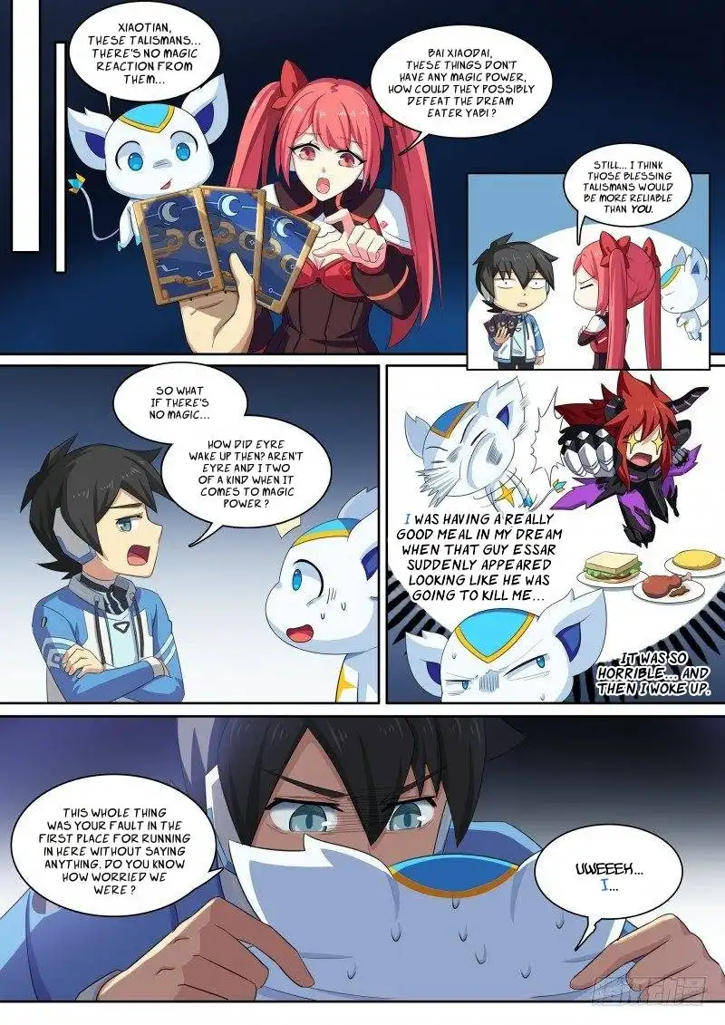 Aola Star - Parallel Universe Chapter 81