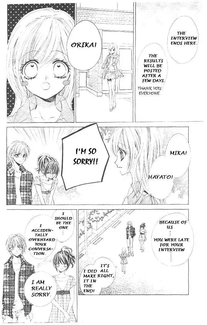 Aozora Pop Chapter 17