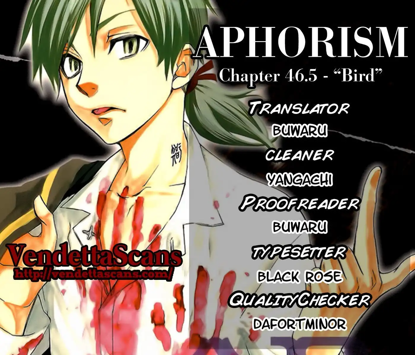 Aphorism Chapter 46.5 2