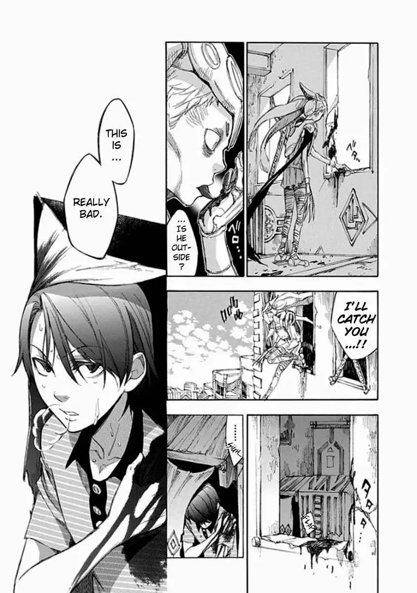 Aphorism Chapter 55 12