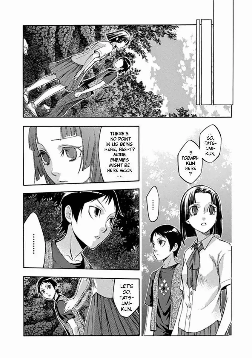 Aphorism Chapter 55 13