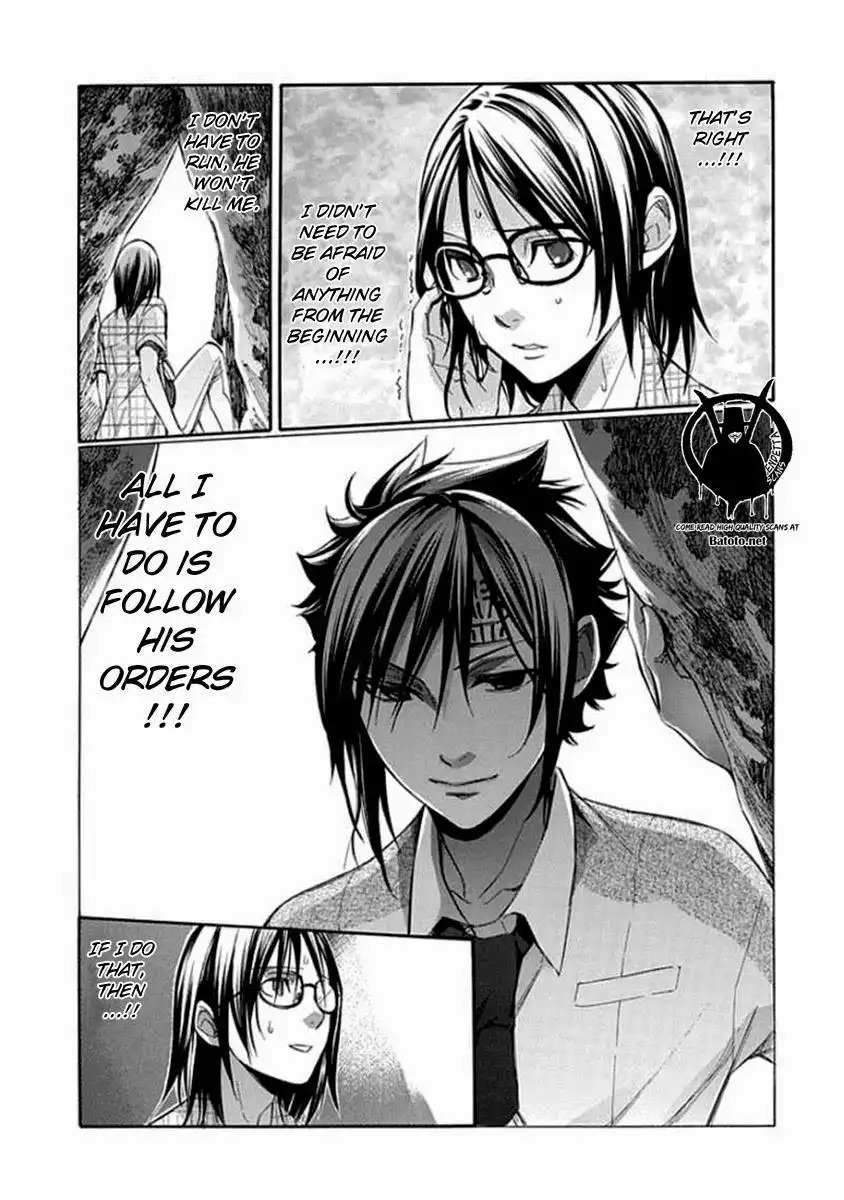 Aphorism Chapter 55 17