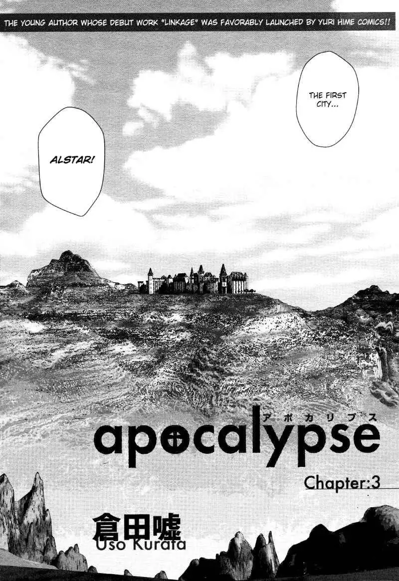 Apocalypse Chapter 3