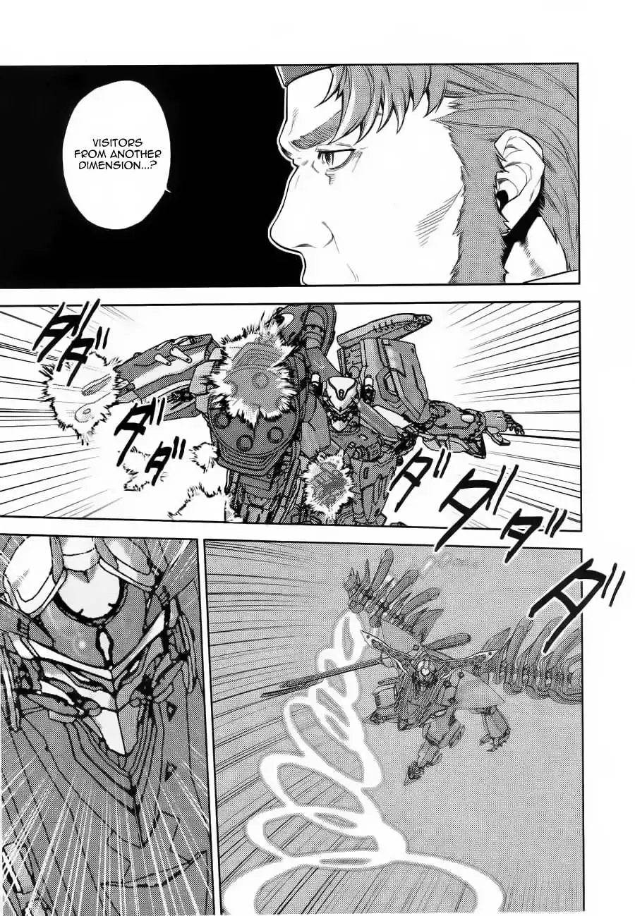 Aquarion Evol Chapter 1