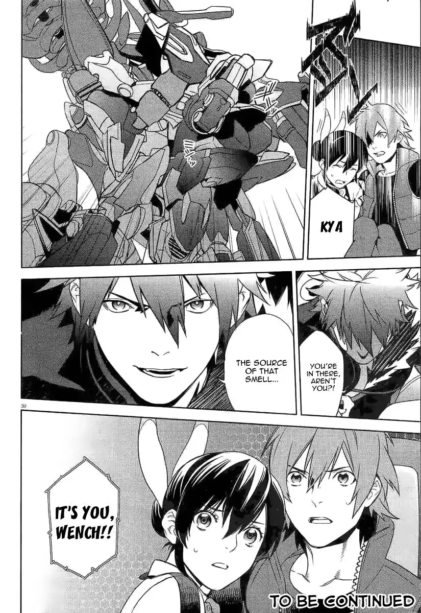 Aquarion Evol Chapter 2