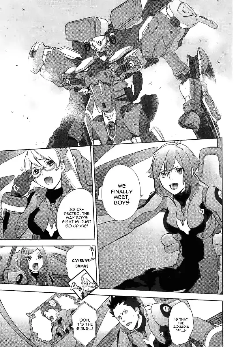 Aquarion Evol Chapter 2