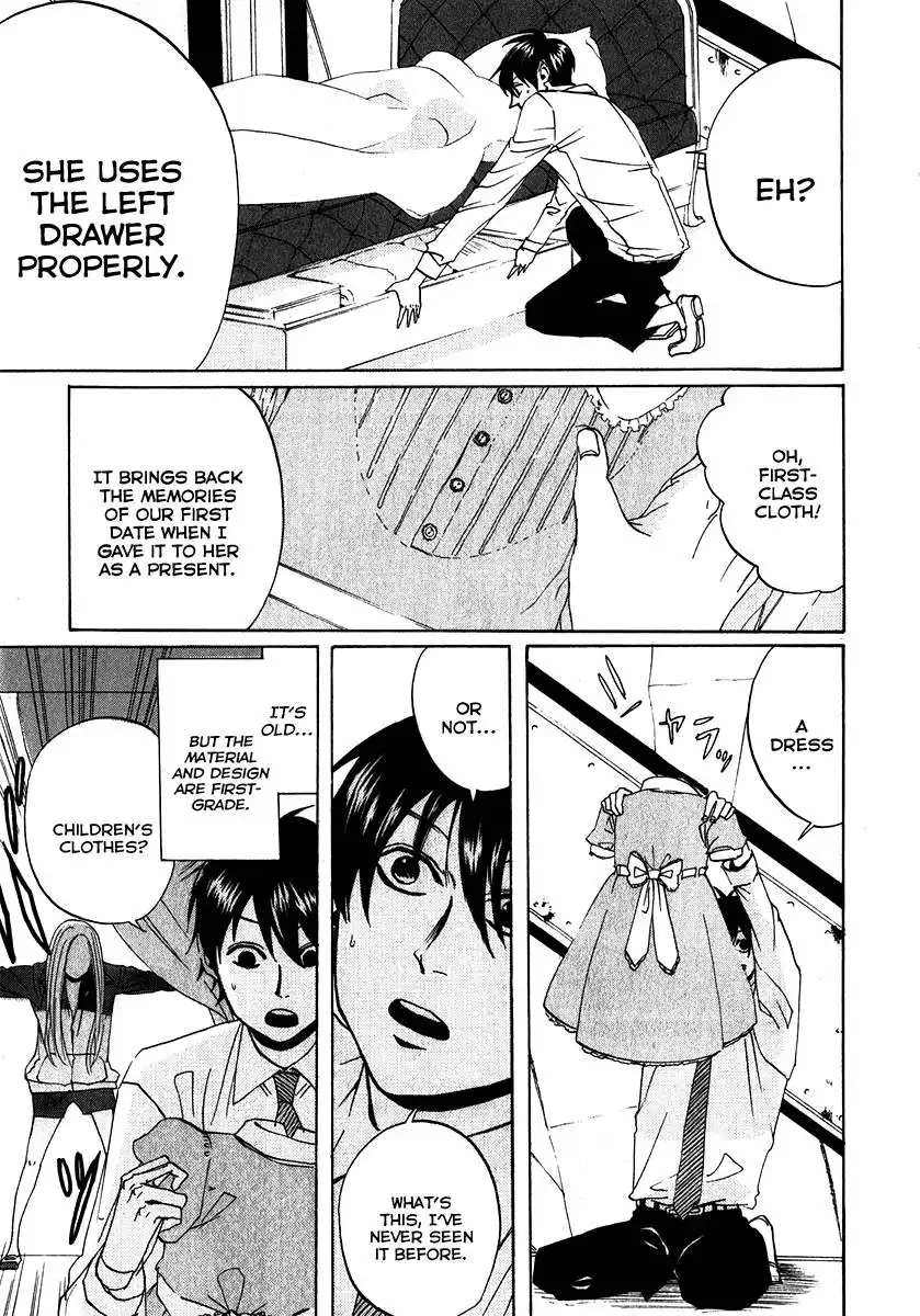 Arakawa Under the Bridge Chapter 113