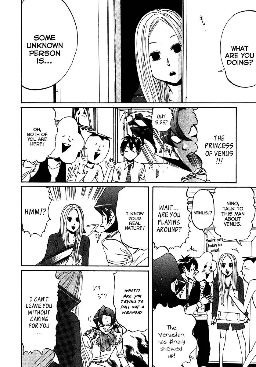 Arakawa Under the Bridge Chapter 119