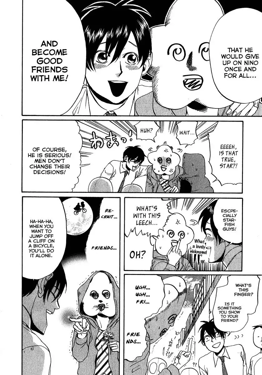 Arakawa Under the Bridge Chapter 124