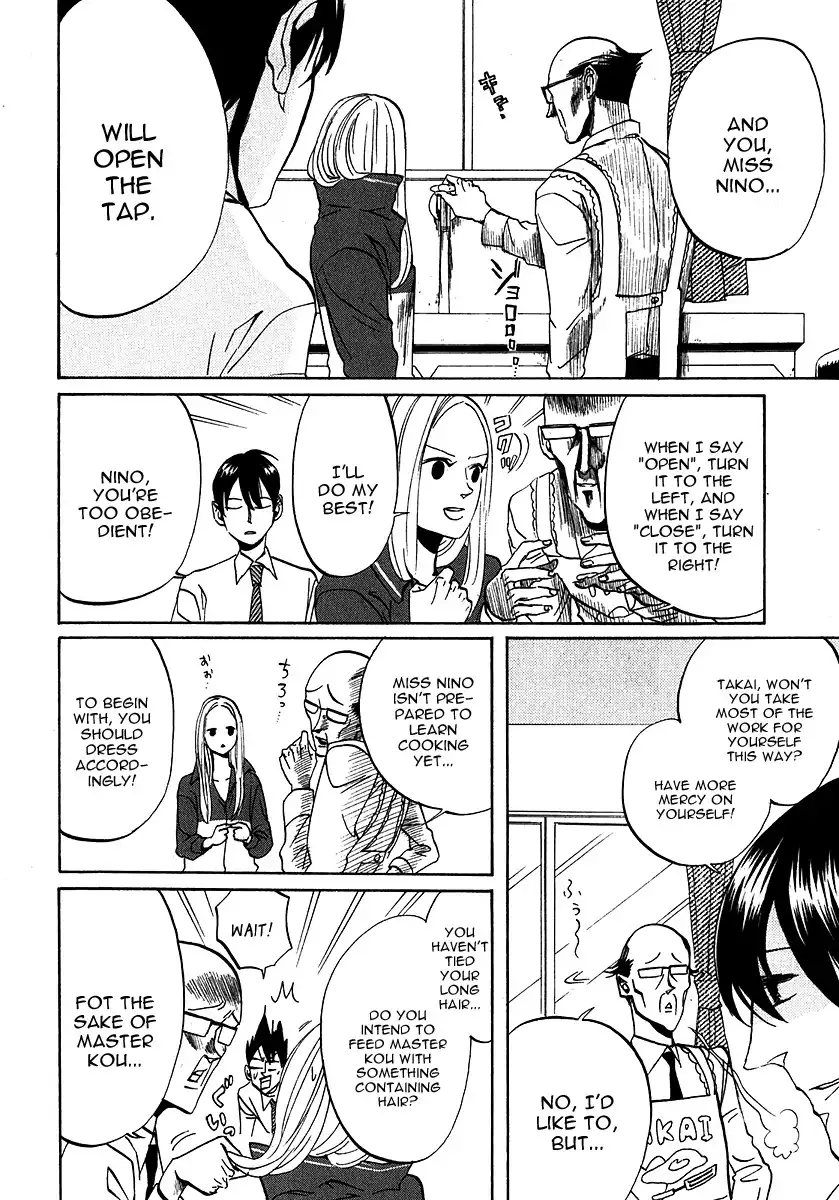 Arakawa Under the Bridge Chapter 138