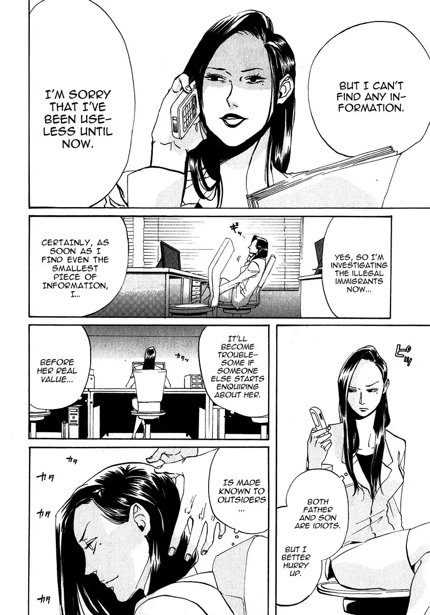 Arakawa Under the Bridge Chapter 139