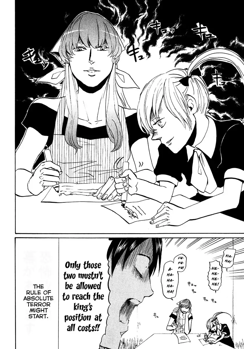 Arakawa Under the Bridge Chapter 143