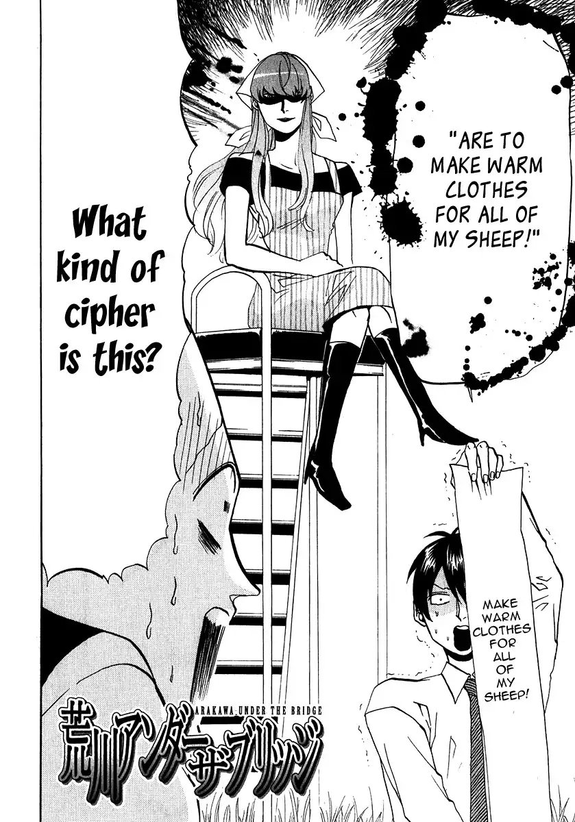 Arakawa Under the Bridge Chapter 152