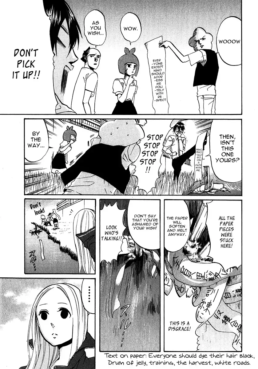 Arakawa Under the Bridge Chapter 154