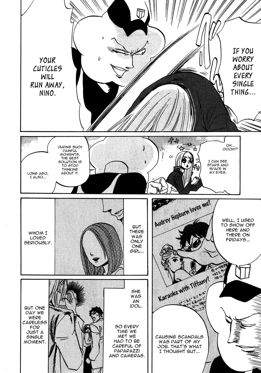 Arakawa Under the Bridge Chapter 157