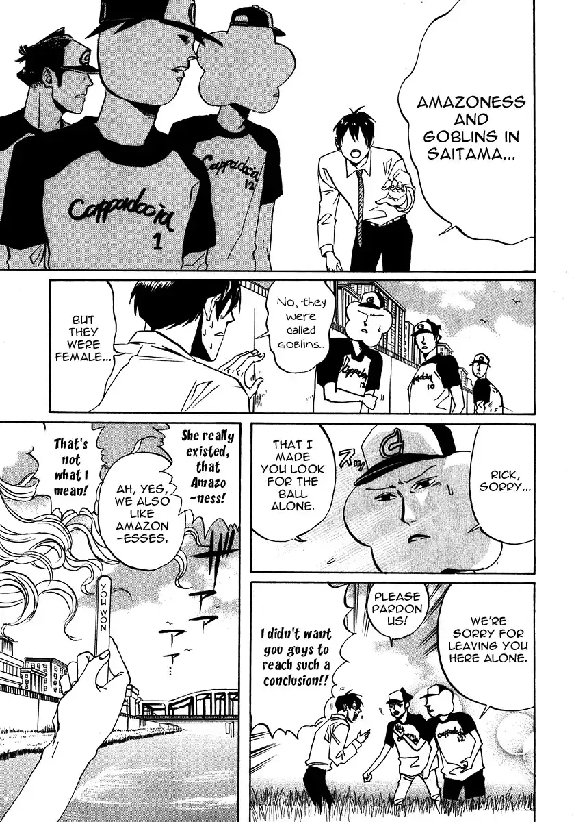 Arakawa Under the Bridge Chapter 172