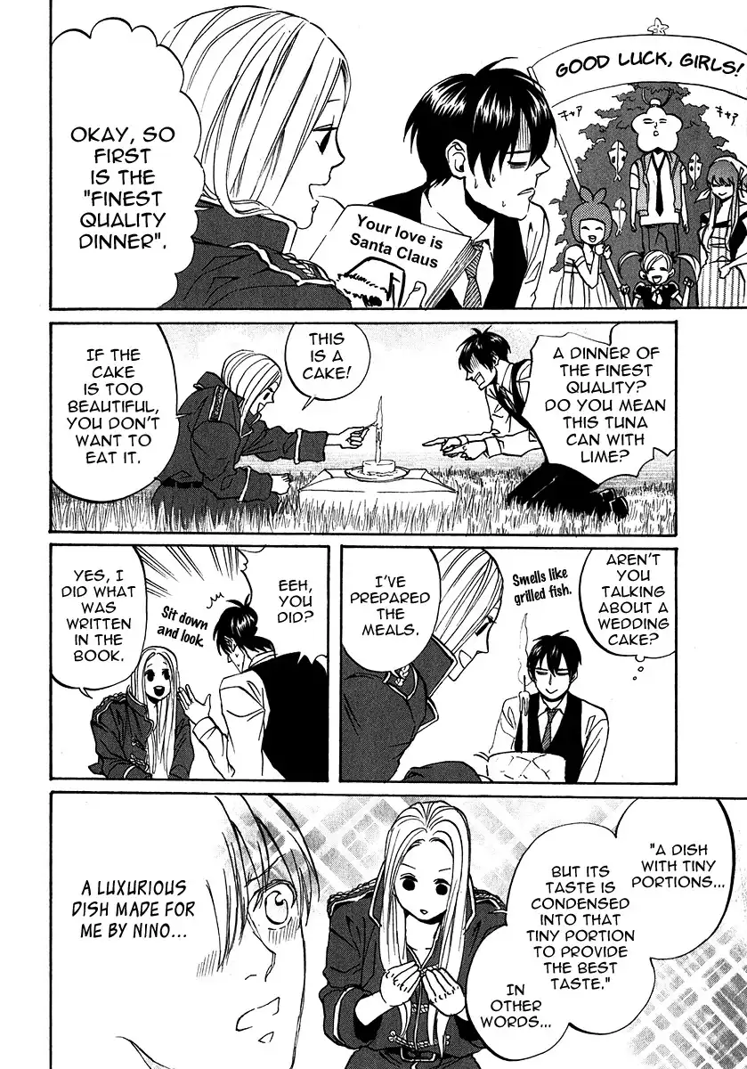 Arakawa Under the Bridge Chapter 174