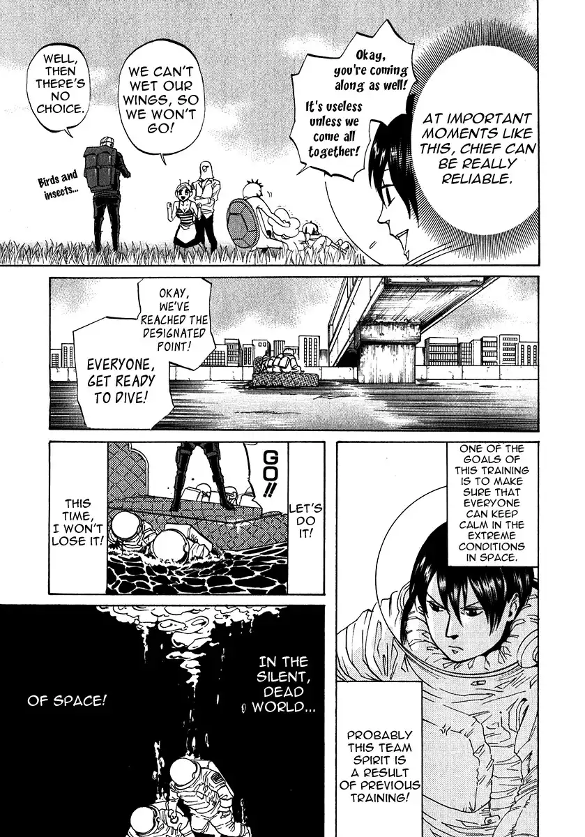 Arakawa Under the Bridge Chapter 182