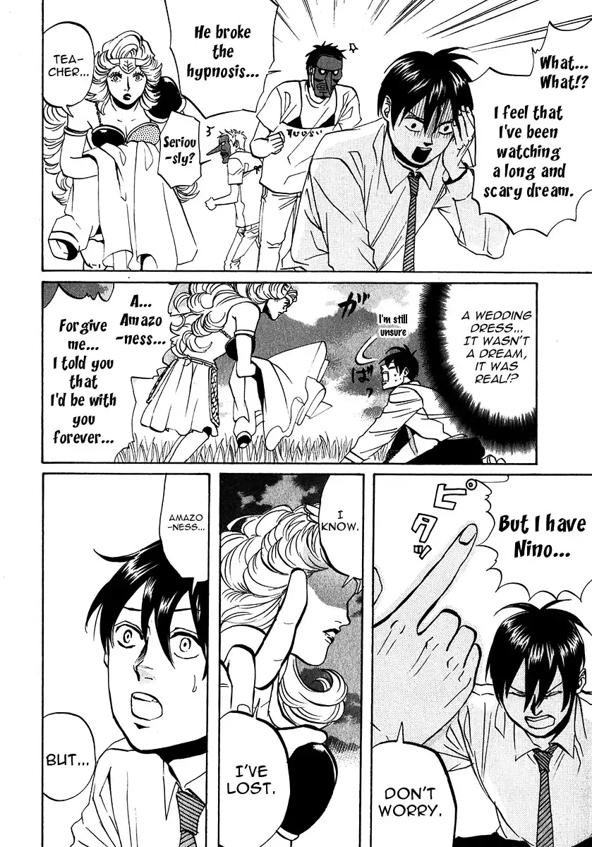 Arakawa Under the Bridge Chapter 190