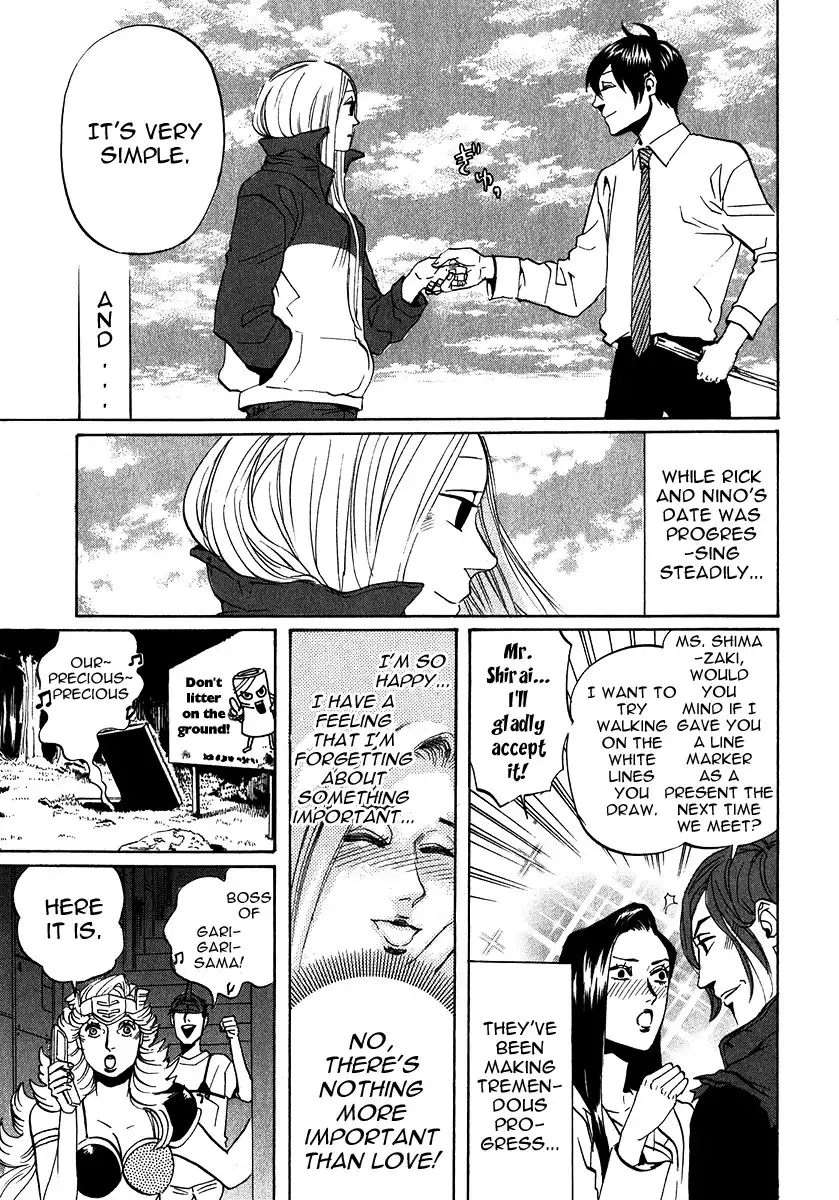 Arakawa Under the Bridge Chapter 193