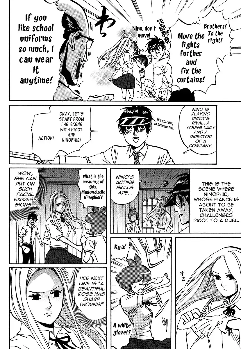 Arakawa Under the Bridge Chapter 198