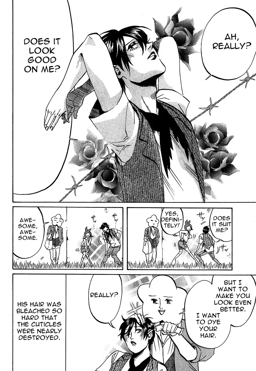 Arakawa Under the Bridge Chapter 204