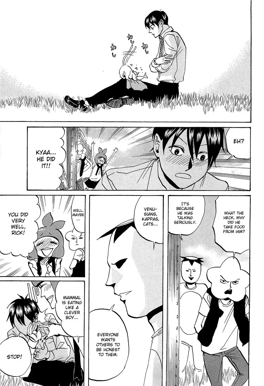 Arakawa Under the Bridge Chapter 231