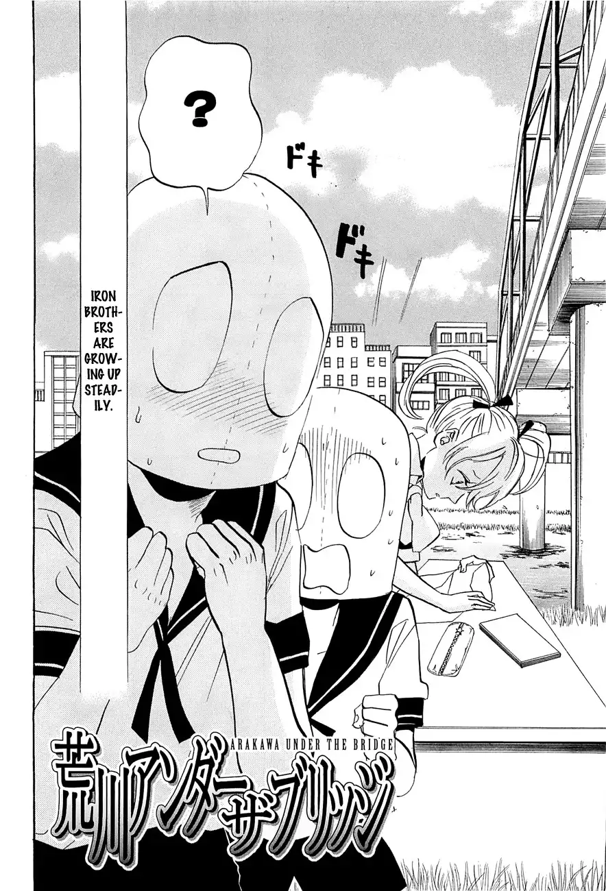 Arakawa Under the Bridge Chapter 232