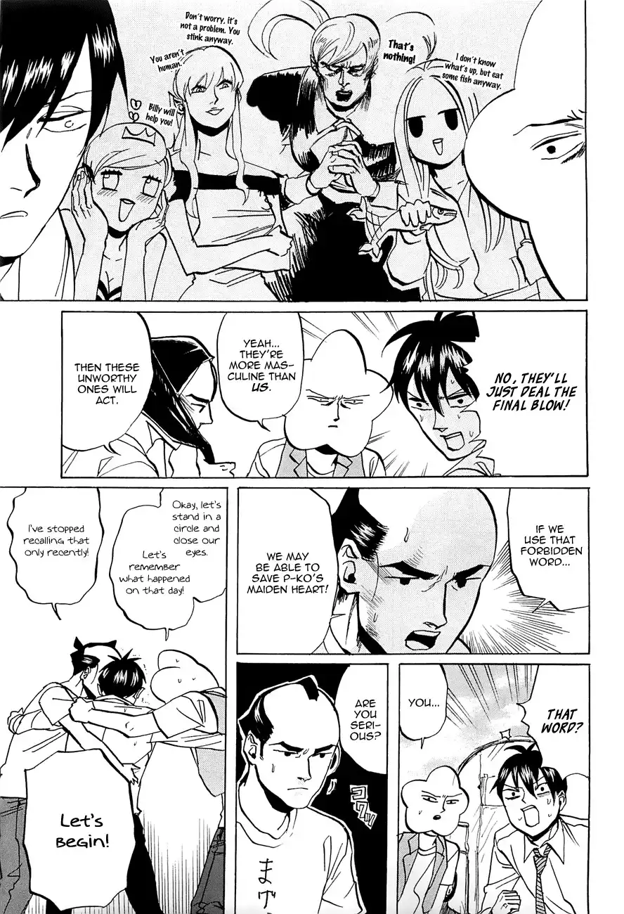 Arakawa Under the Bridge Chapter 241