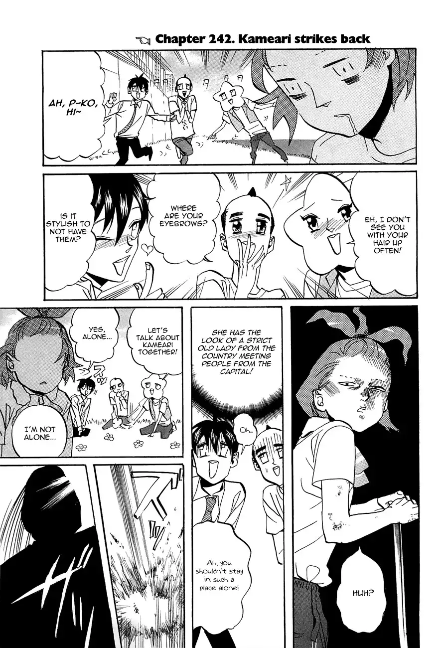 Arakawa Under the Bridge Chapter 242