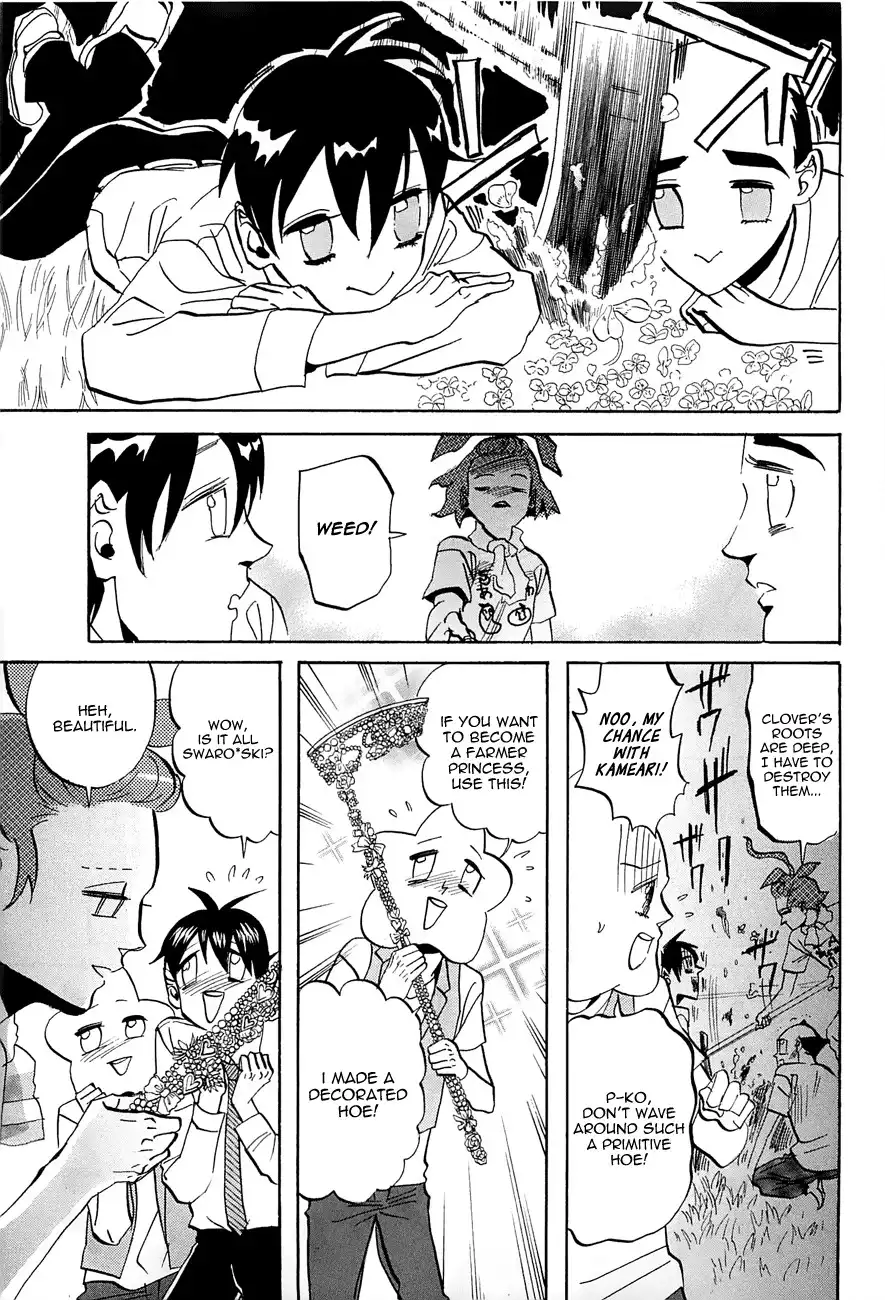 Arakawa Under the Bridge Chapter 242