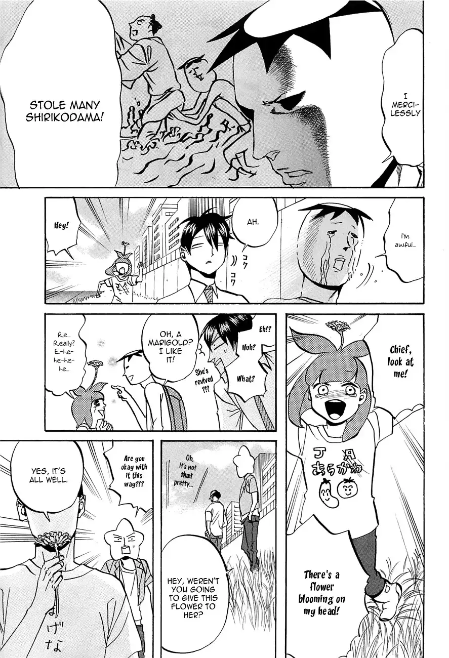 Arakawa Under the Bridge Chapter 243