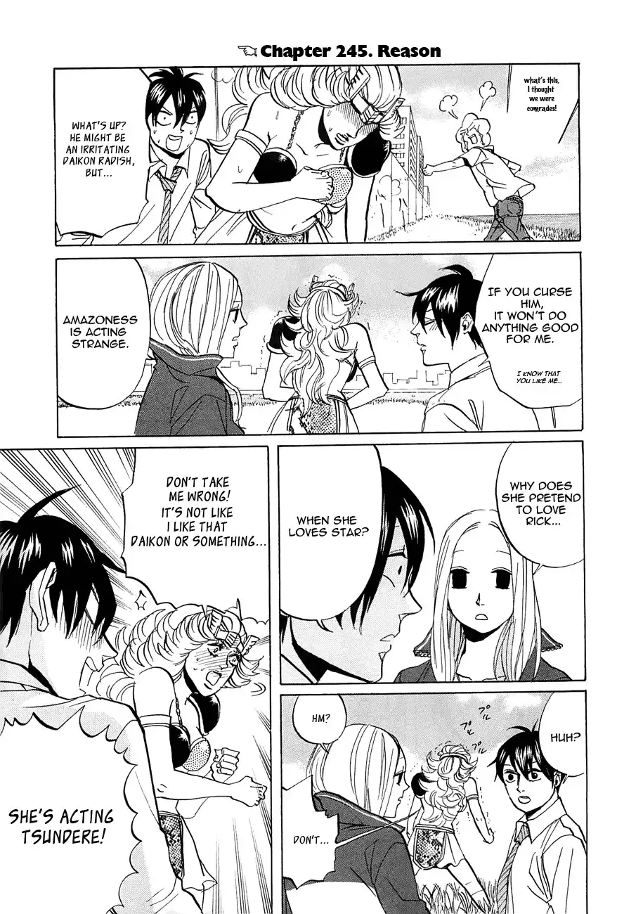 Arakawa Under the Bridge Chapter 245