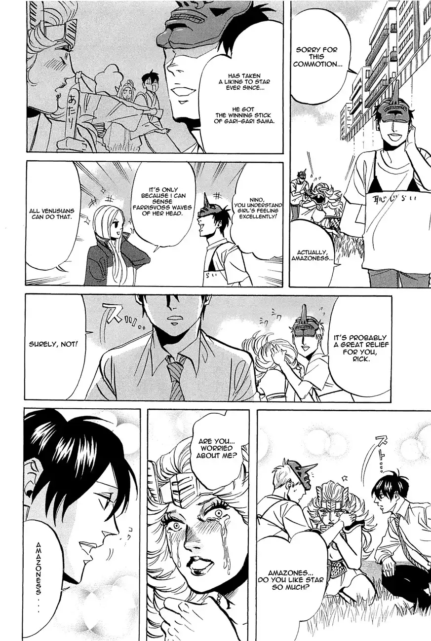 Arakawa Under the Bridge Chapter 245