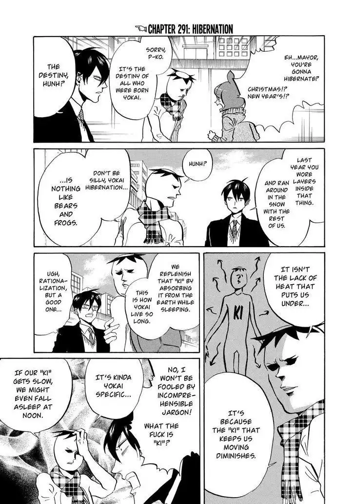 Arakawa Under the Bridge Chapter 291