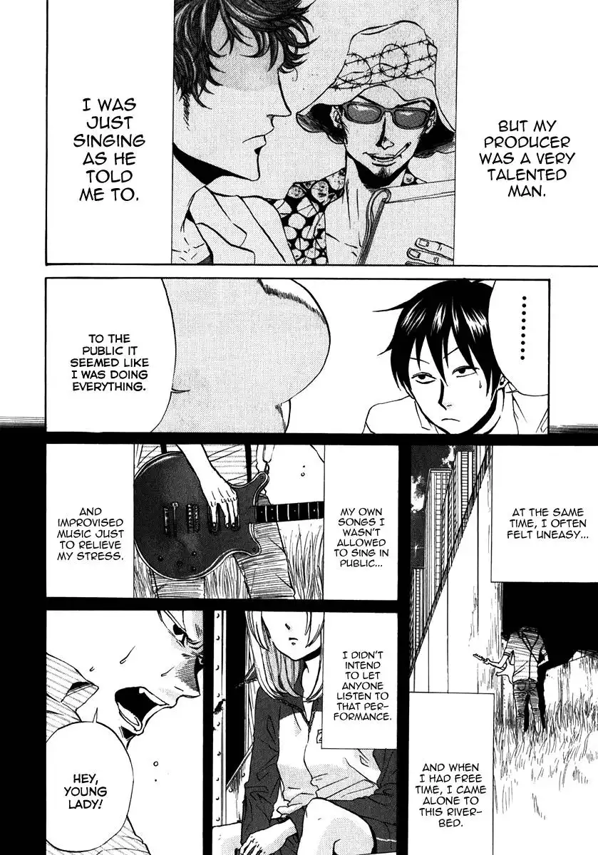 Arakawa Under the Bridge Chapter 84