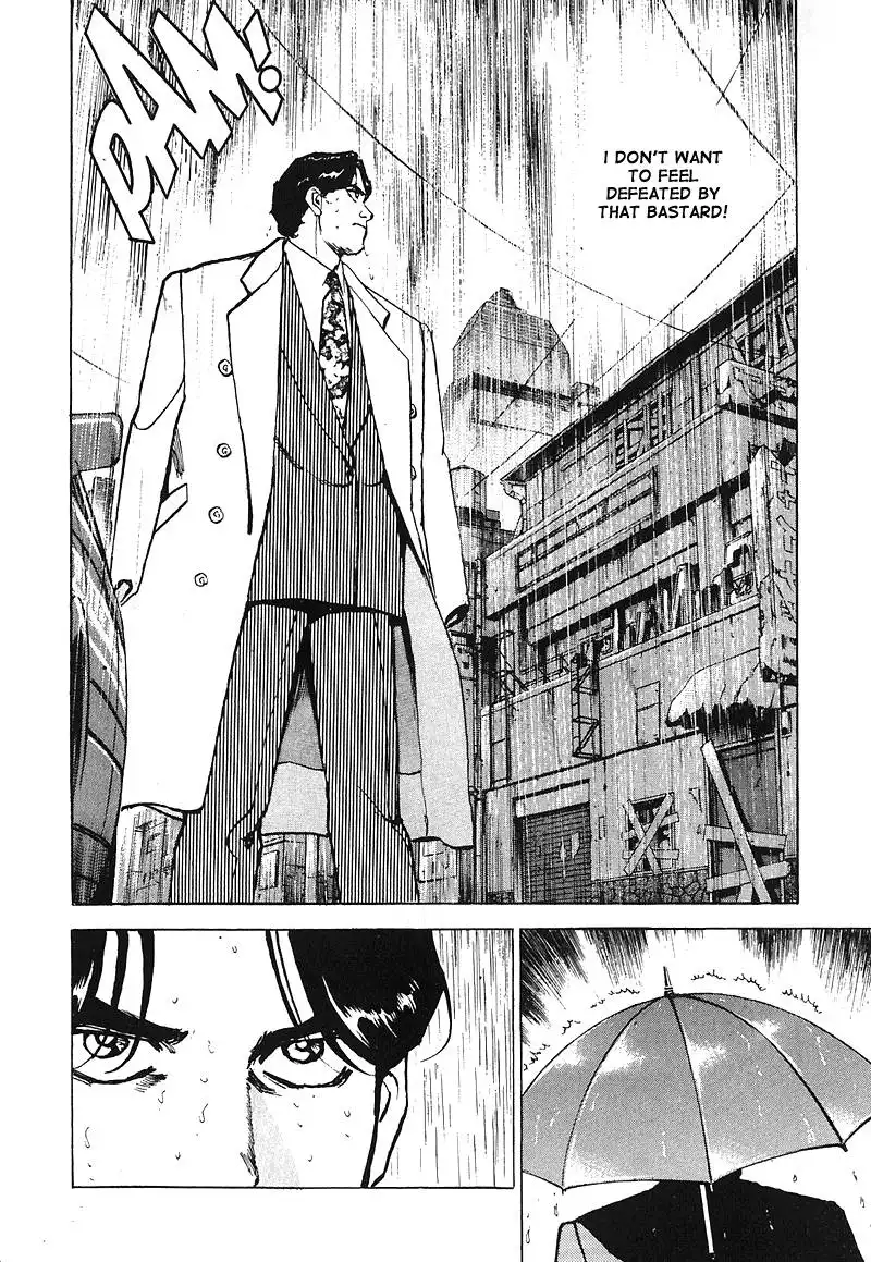 Araragi Tokkyuu Chapter 24