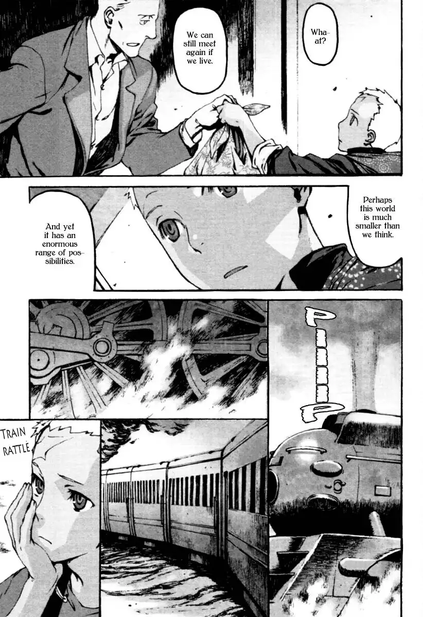 Arashi no Hana Murakumo no Uta Chapter 0