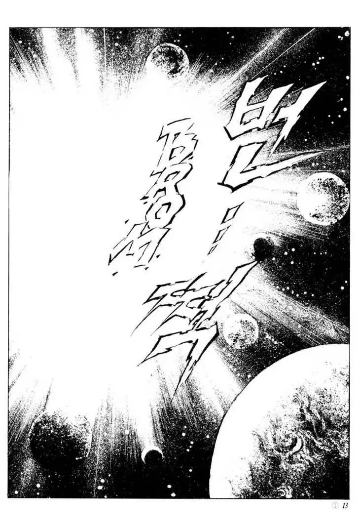 Armagedon Chapter 1.1 7