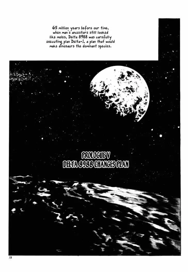 Armagedon Chapter 6.8 1