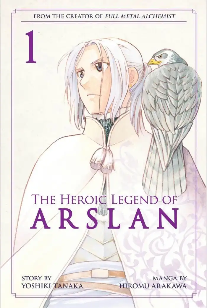 Arslan Senki (ARAKAWA Hiromu) Chapter 15